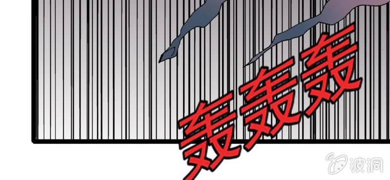 不可思议少年韩漫全集-第二十二话 宁为玉碎无删减无遮挡章节图片 