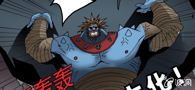 不可思议少年韩漫全集-第二十二话 宁为玉碎无删减无遮挡章节图片 
