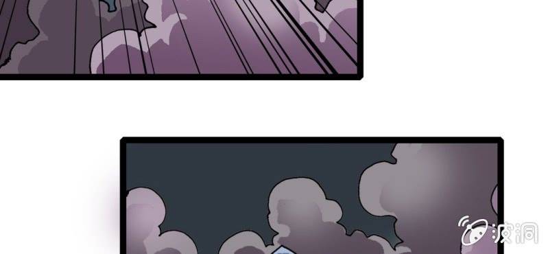 不可思议少年韩漫全集-第二十四话 蜘蛛与蛤蟆无删减无遮挡章节图片 