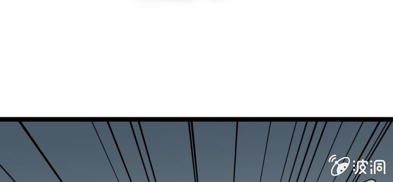 不可思议少年韩漫全集-第二十四话 蜘蛛与蛤蟆无删减无遮挡章节图片 