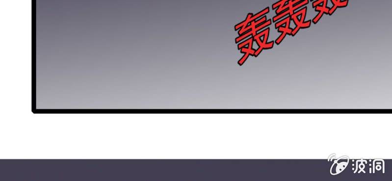不可思议少年韩漫全集-第二十七话 魔鬼的盒子无删减无遮挡章节图片 