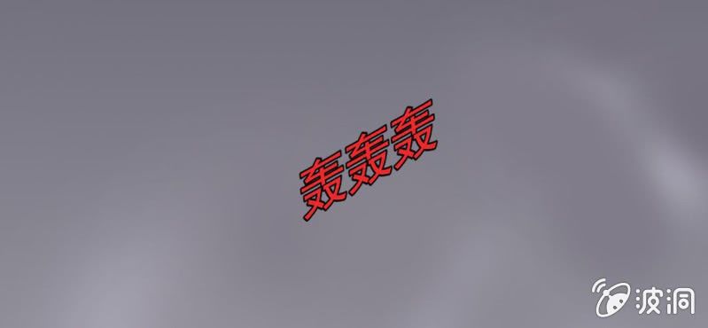 不可思议少年韩漫全集-第二十七话 魔鬼的盒子无删减无遮挡章节图片 