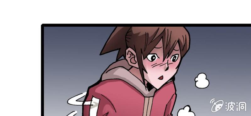 不可思议少年韩漫全集-第二十七话 魔鬼的盒子无删减无遮挡章节图片 