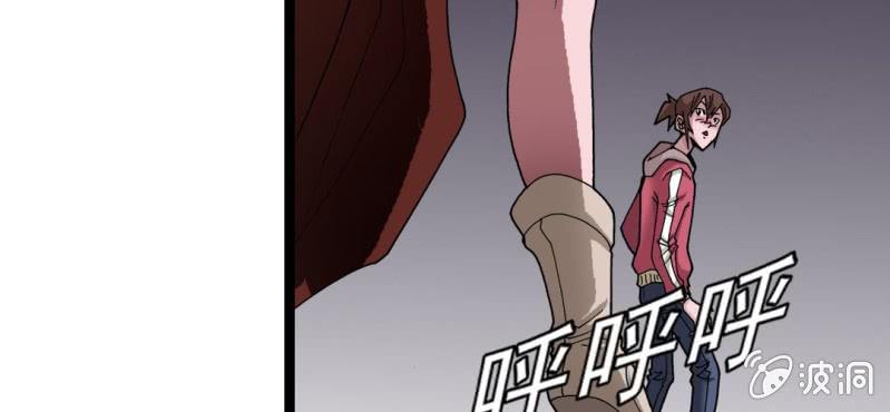 不可思议少年韩漫全集-第二十七话 魔鬼的盒子无删减无遮挡章节图片 