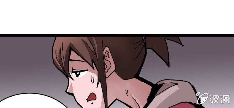 不可思议少年韩漫全集-第二十七话 魔鬼的盒子无删减无遮挡章节图片 