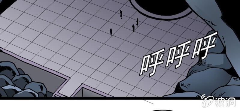 不可思议少年韩漫全集-第二十八话 千叶无删减无遮挡章节图片 