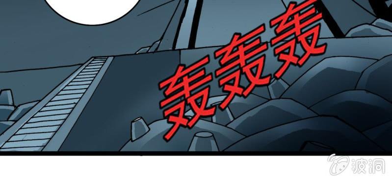 不可思议少年韩漫全集-第三十话 神像无删减无遮挡章节图片 