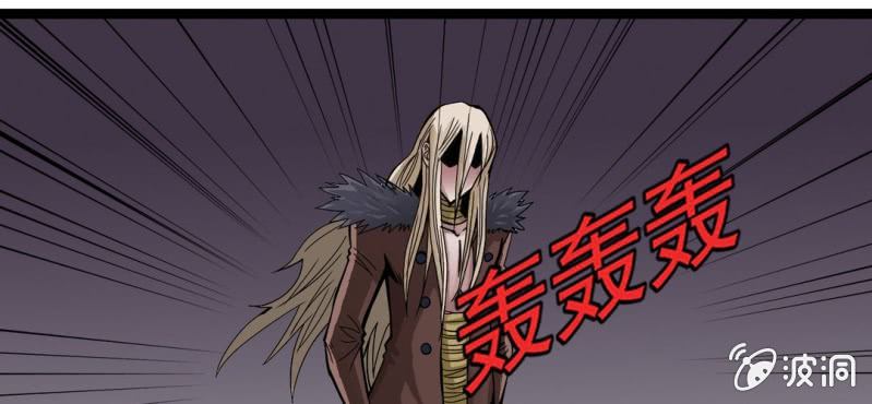 不可思议少年韩漫全集-第三十话 神像无删减无遮挡章节图片 