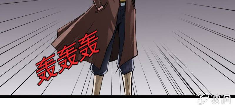 不可思议少年韩漫全集-第三十话 神像无删减无遮挡章节图片 