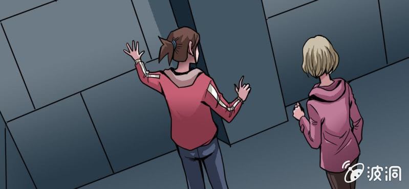不可思议少年韩漫全集-第三十二话 小心猴子无删减无遮挡章节图片 