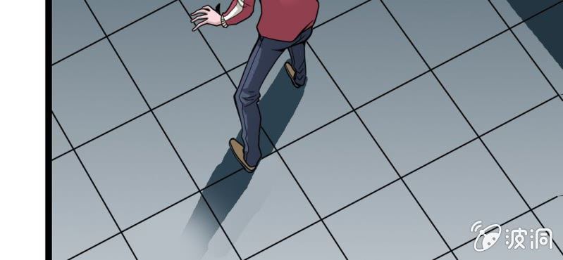 不可思议少年韩漫全集-第三十二话 小心猴子无删减无遮挡章节图片 