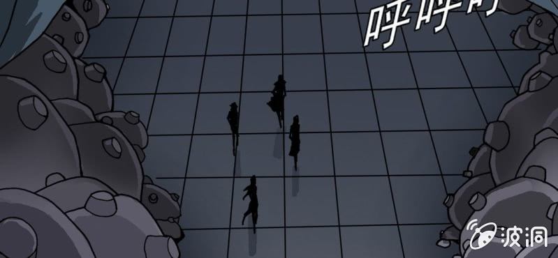 不可思议少年韩漫全集-第三十四话 很诡异无删减无遮挡章节图片 