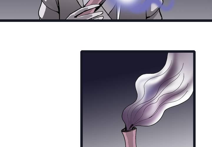 不可思议少年韩漫全集-第三十五话 游戏和迷宫无删减无遮挡章节图片 