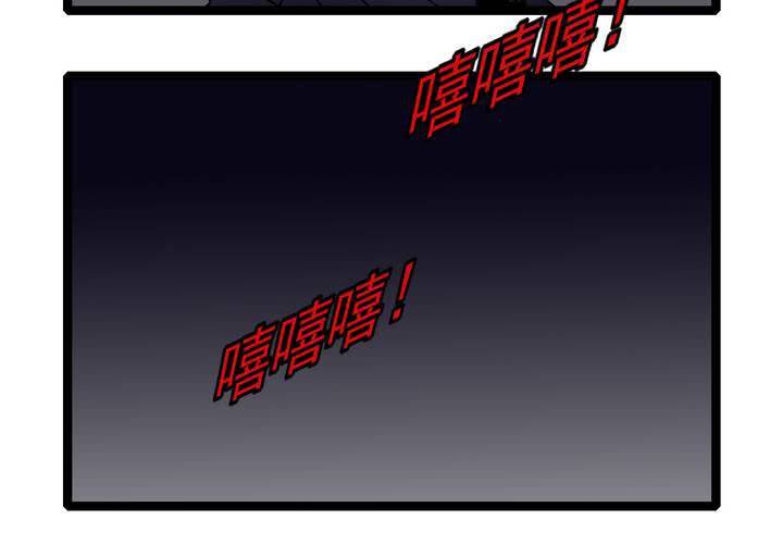 不可思议少年韩漫全集-第三十五话 游戏和迷宫无删减无遮挡章节图片 