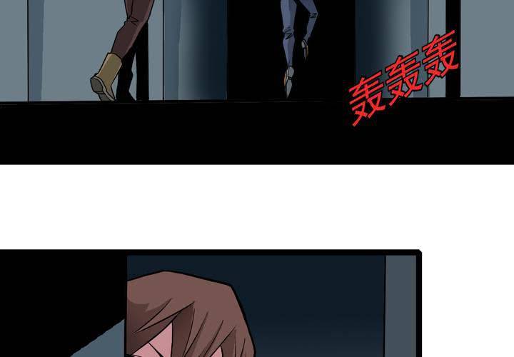 不可思议少年韩漫全集-第三十五话 游戏和迷宫无删减无遮挡章节图片 