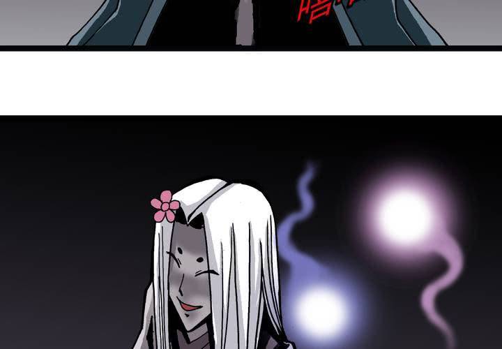 不可思议少年韩漫全集-第三十五话 游戏和迷宫无删减无遮挡章节图片 