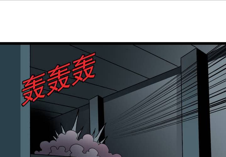 不可思议少年韩漫全集-第三十六话 异变无删减无遮挡章节图片 