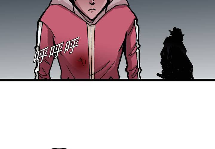 不可思议少年韩漫全集-第三十六话 异变无删减无遮挡章节图片 