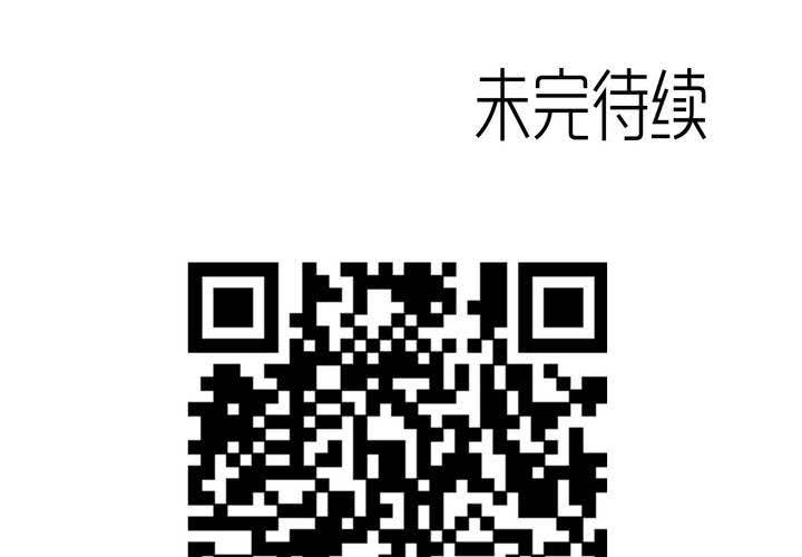 不可思议少年韩漫全集-第三十六话 异变无删减无遮挡章节图片 
