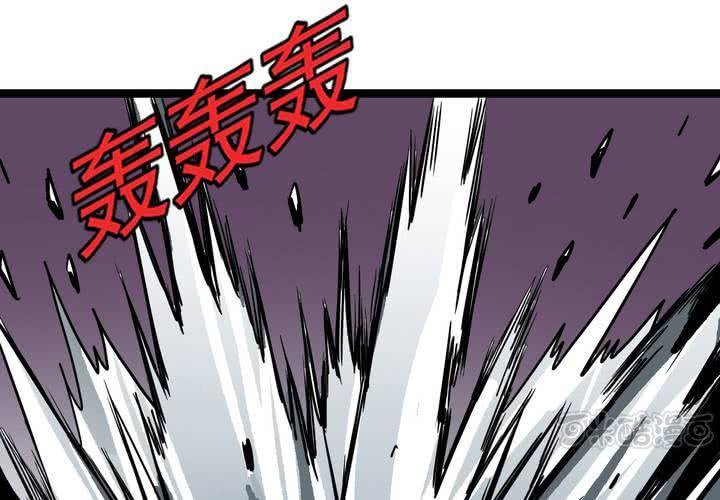不可思议少年韩漫全集-第三十八话   树妖无删减无遮挡章节图片 