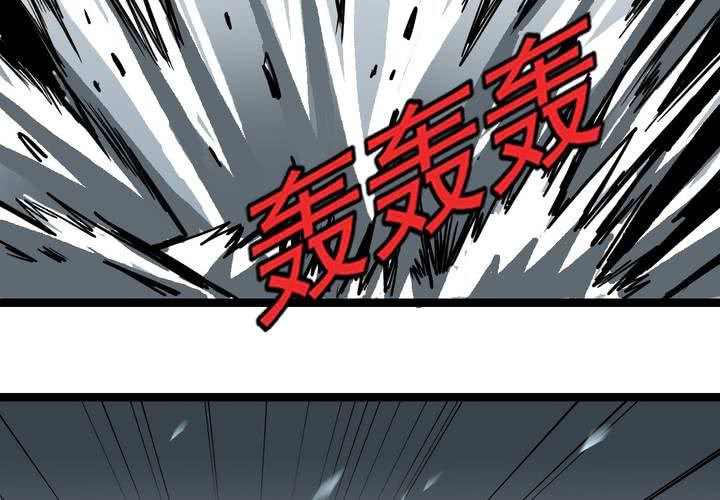 不可思议少年韩漫全集-第三十八话   树妖无删减无遮挡章节图片 