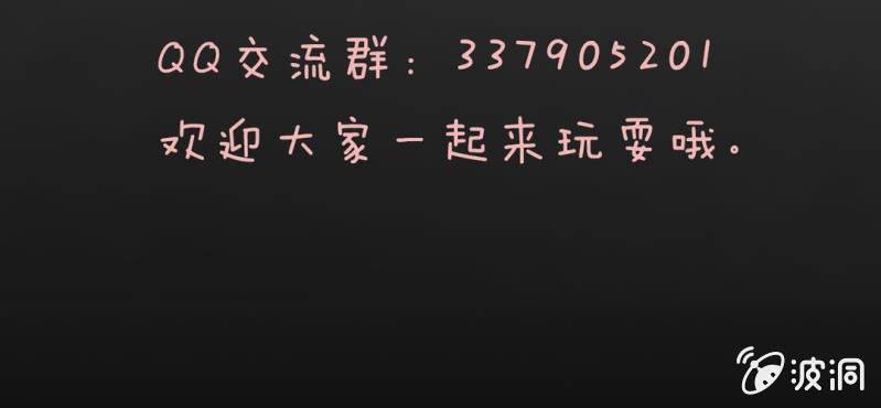 不可思议少年韩漫全集-第四话 一个问题(上)无删减无遮挡章节图片 