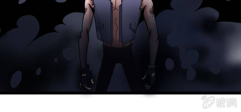 不可思议少年韩漫全集-第四话 一个问题(上)无删减无遮挡章节图片 