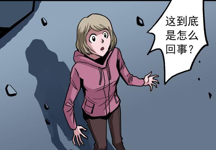 不可思议少年韩漫全集-第四十话   水下的人无删减无遮挡章节图片 