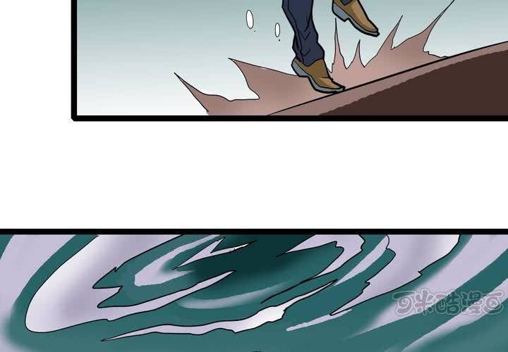 不可思议少年韩漫全集-第四十话   水下的人无删减无遮挡章节图片 