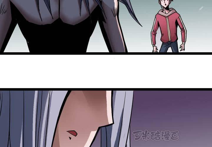 不可思议少年韩漫全集-第四十话   水下的人无删减无遮挡章节图片 