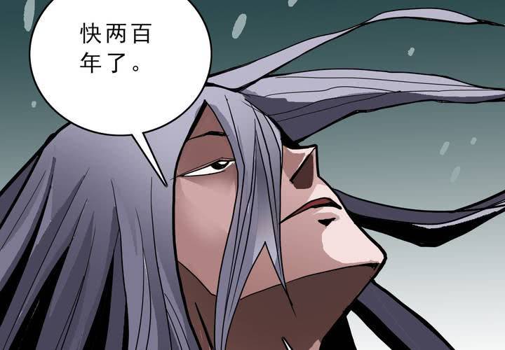 不可思议少年韩漫全集-第四十二话  自由无删减无遮挡章节图片 