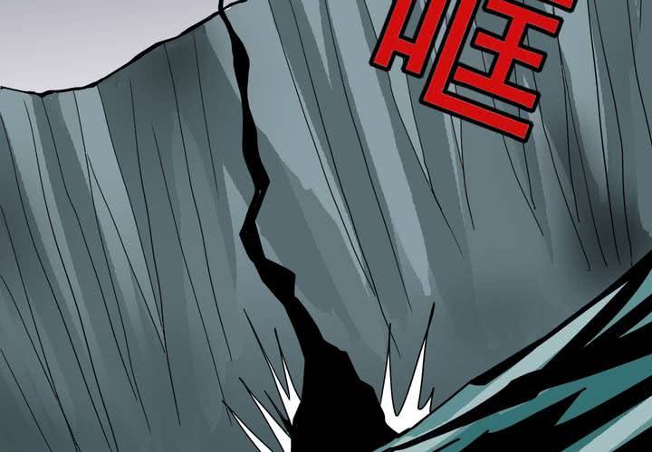不可思议少年韩漫全集-第四十二话  自由无删减无遮挡章节图片 