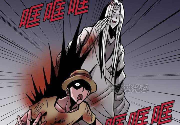 不可思议少年韩漫全集-第四十五话 兔子的任务无删减无遮挡章节图片 