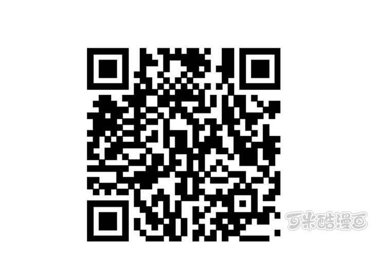 不可思议少年韩漫全集-第四十五话 兔子的任务无删减无遮挡章节图片 