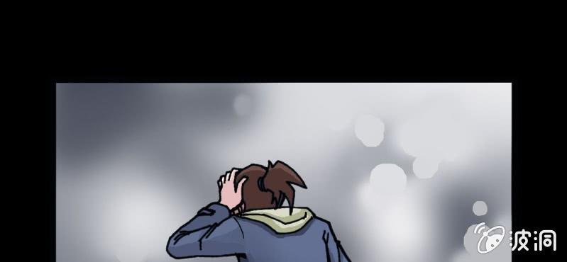 不可思议少年韩漫全集-第五话 一个问题(中)无删减无遮挡章节图片 