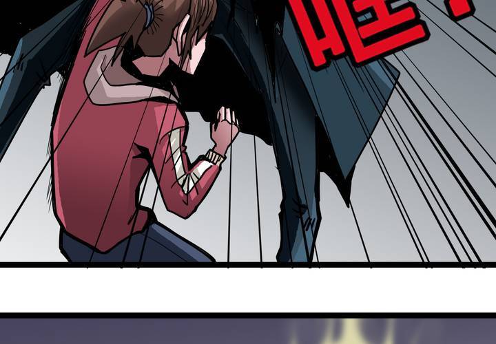 不可思议少年韩漫全集-第四十七话 对不起无删减无遮挡章节图片 
