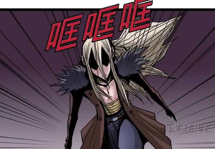 不可思议少年韩漫全集-第四十八话 99号无删减无遮挡章节图片 