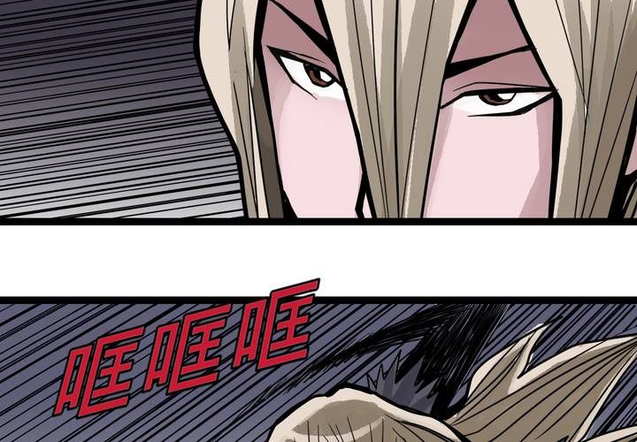 不可思议少年韩漫全集-第四十九话 灵魂的墙壁无删减无遮挡章节图片 