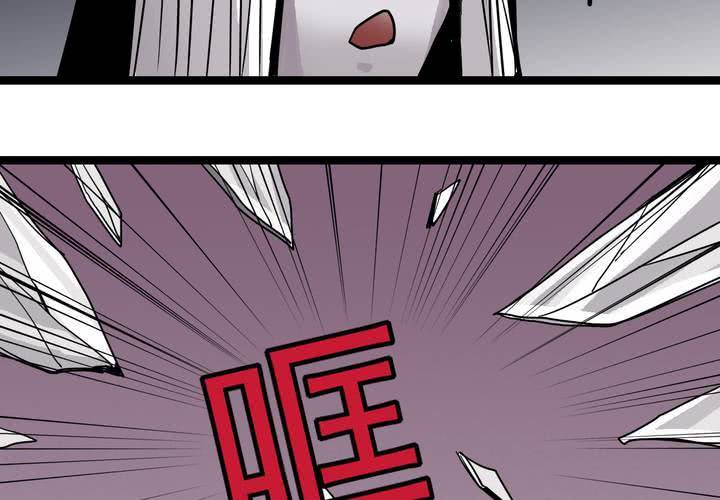不可思议少年韩漫全集-第四十九话 灵魂的墙壁无删减无遮挡章节图片 