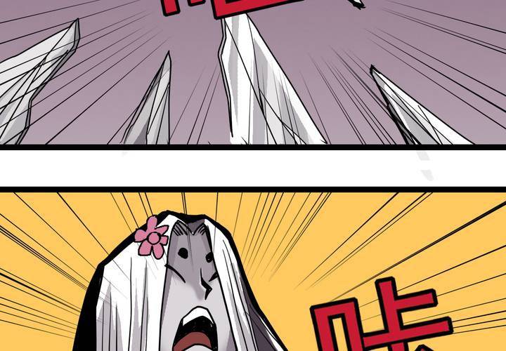 不可思议少年韩漫全集-第四十九话 灵魂的墙壁无删减无遮挡章节图片 