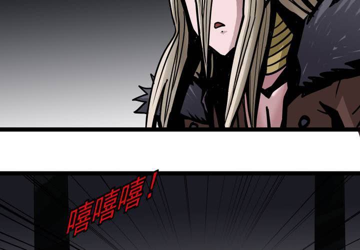 不可思议少年韩漫全集-第四十九话 灵魂的墙壁无删减无遮挡章节图片 
