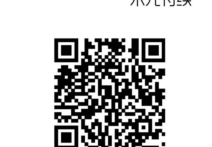 不可思议少年韩漫全集-第四十九话 灵魂的墙壁无删减无遮挡章节图片 