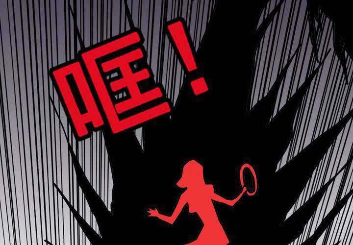 不可思议少年韩漫全集-第五十一话 神秘人物无删减无遮挡章节图片 