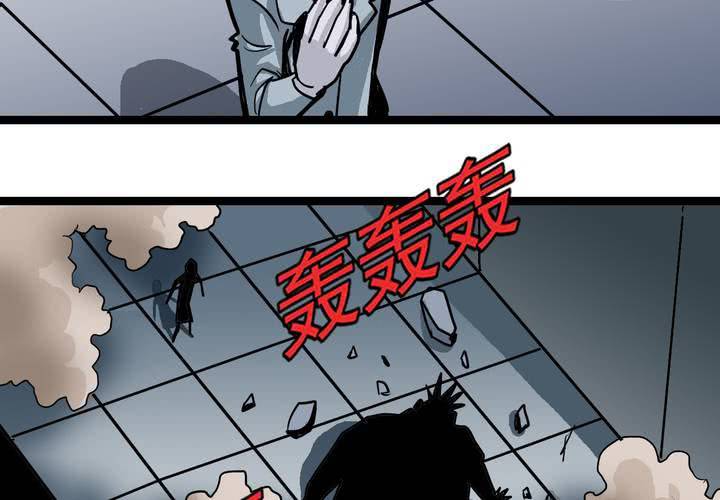 不可思议少年韩漫全集-第五十四话 地狱之门无删减无遮挡章节图片 