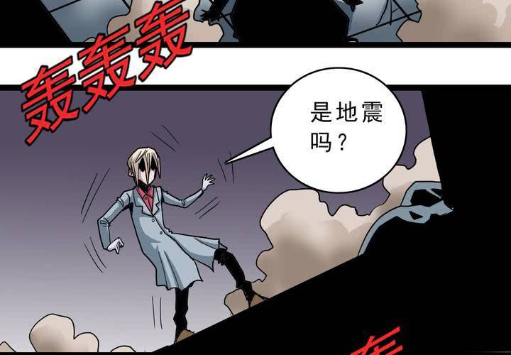 不可思议少年韩漫全集-第五十四话 地狱之门无删减无遮挡章节图片 