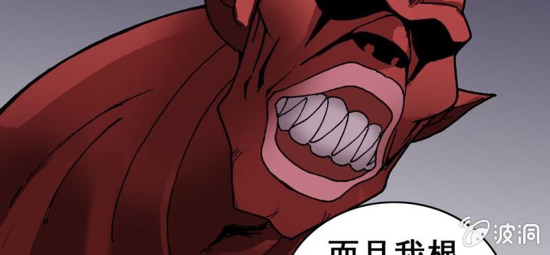 不可思议少年韩漫全集-第六话 一个问题(下)无删减无遮挡章节图片 