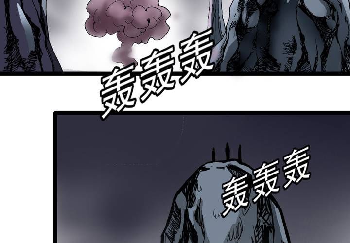 不可思议少年韩漫全集-第六十话 同伴无删减无遮挡章节图片 