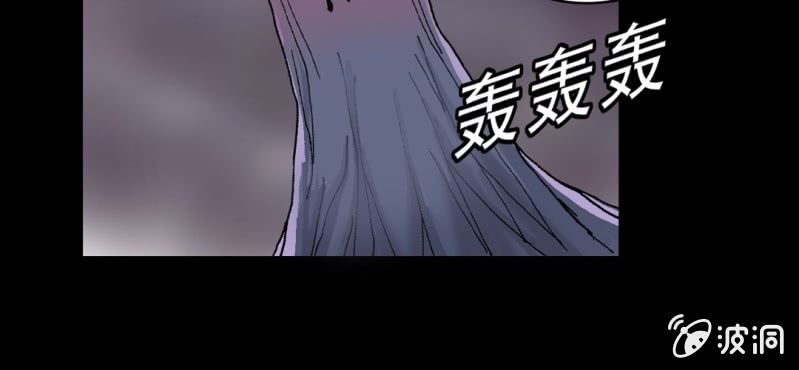 不可思议少年韩漫全集-第七话 再见杰克无删减无遮挡章节图片 