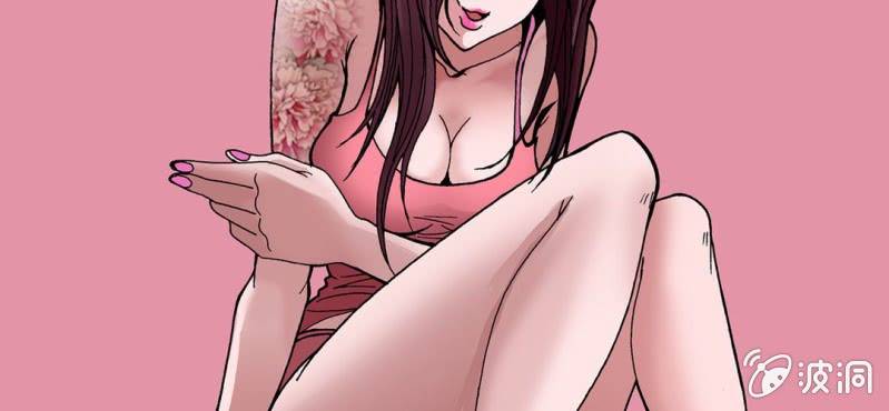 不可思议少年韩漫全集-第七话 再见杰克无删减无遮挡章节图片 