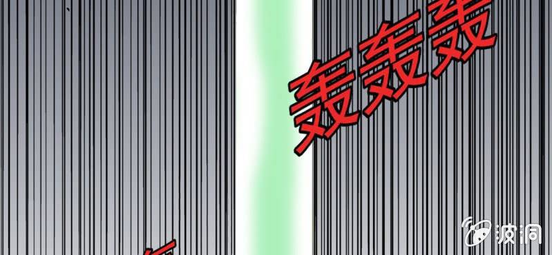 不可思议少年韩漫全集-第七话 再见杰克无删减无遮挡章节图片 